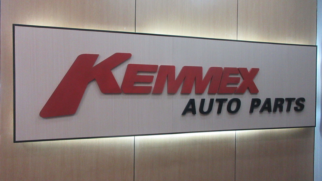الصين Xian Pioneer Automotive Industries Co., Ltd. ملف الشركة